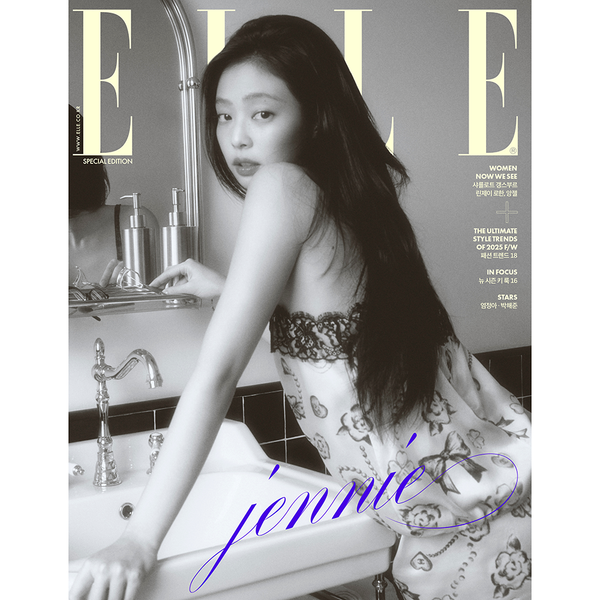 [Pre-order] Blackpink - Jennie - Elle Aug 2025