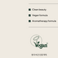 [Organic & Eco-friendly cosmetic] Aromatica Soothing Aloe Aqua Cream 150ml