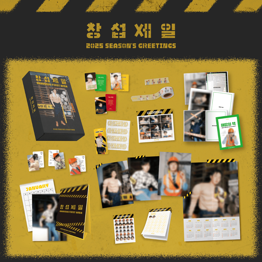 [Pre-order] BTOB - Lee Changsub - 2025 Season Greetings