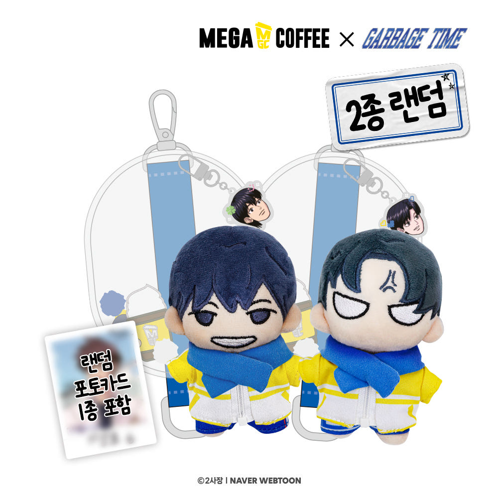 Mega Coffee x Garbage Time Onnengz Random Doll Pouch Set