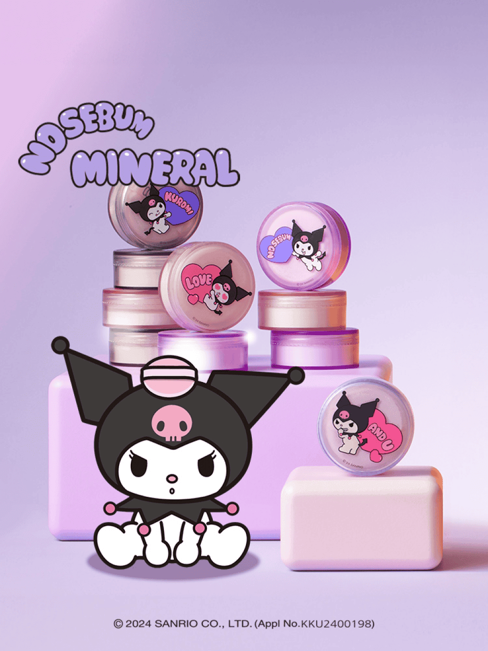 イニスフリー×Lee＆KUROMI Kuromi x Innisfree] Mineral Powder 5G | Kgifts.shop