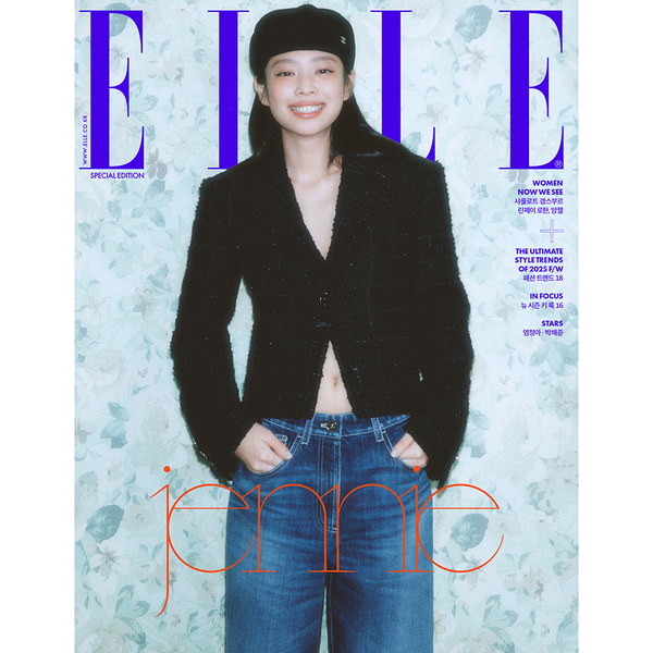 [Pre-order] Blackpink - Jennie - Elle Aug 2025