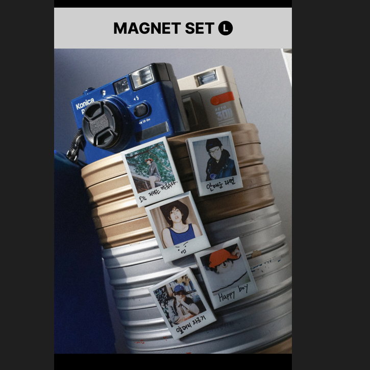 [Pre-Order] Layover Magnet Set(L)
