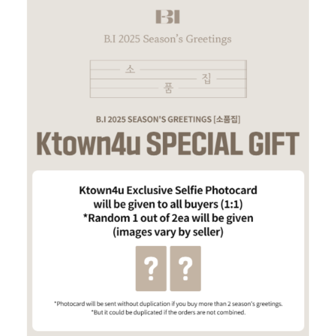 [Pre-order] B.I - 2025 Season Greetings