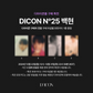 [Pre-order] Baekhyun - Dicon