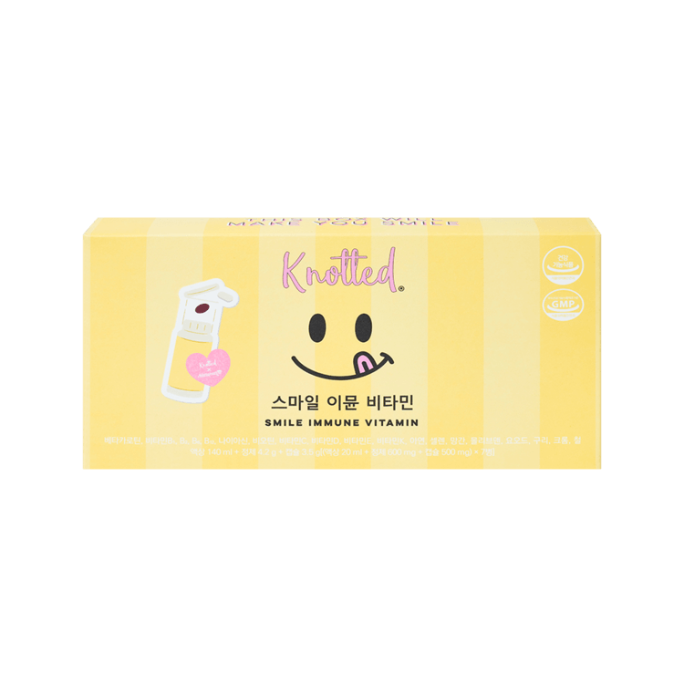 Knotted Smile Immune Vitamin (1 week supply)