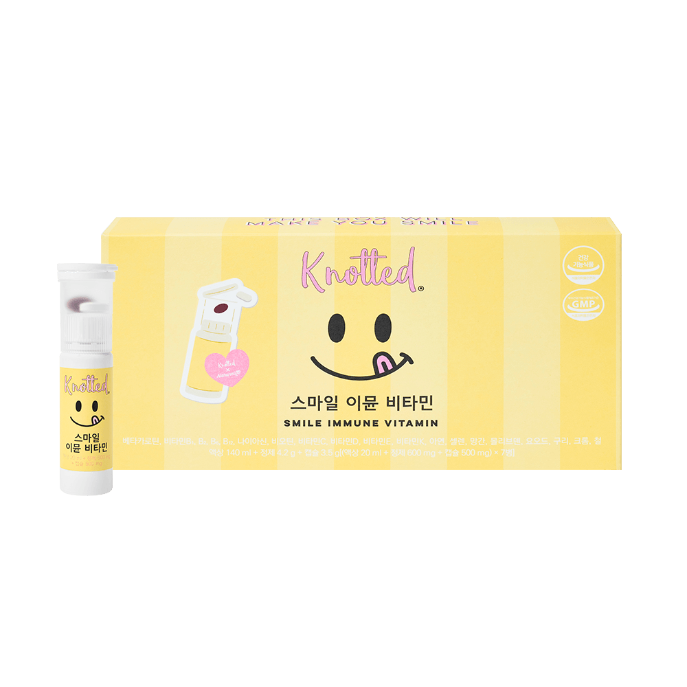 Knotted Smile Immune Vitamin (1 week supply)