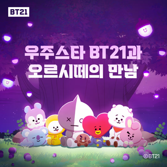BT21 special edition Pajama long sleeve For women