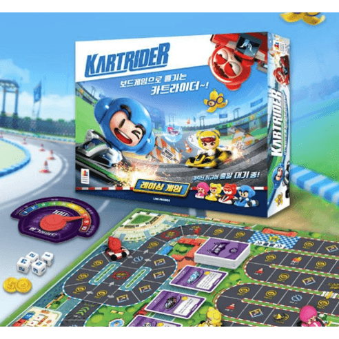 Korea Board Games Kart Rider Racing Game, Mixed Colors, 1pc