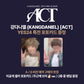 KANGDANIEL - 5th Mini Album: ACT