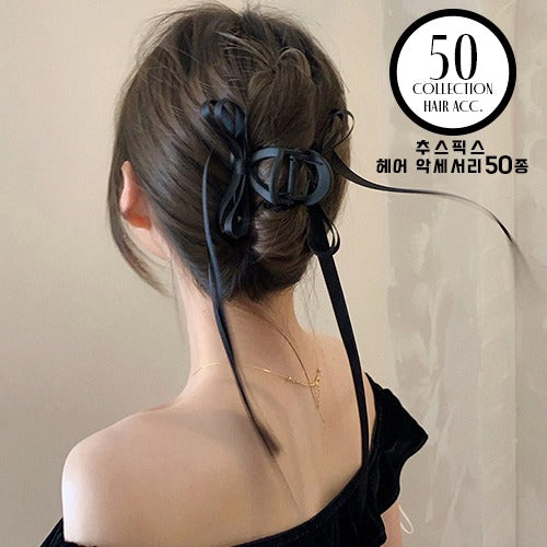 50 Types Of Hair Accessories