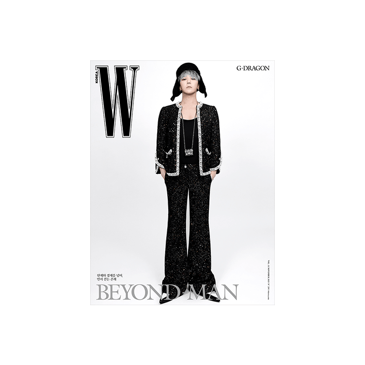 [Pre-order] G-Dragon - W Magazine - Nov 2025