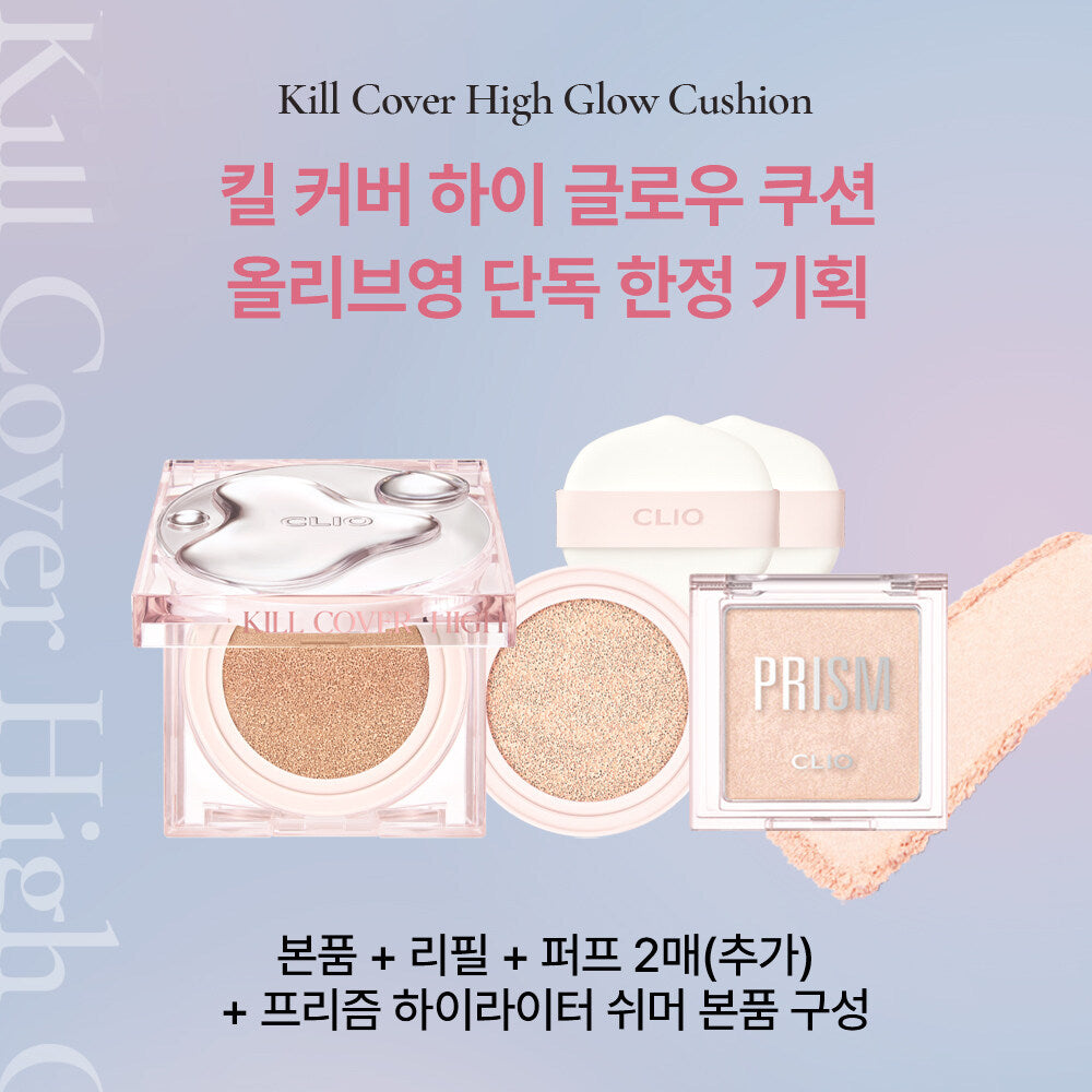CLIO Kill Cover High Glow Cushion Promo Set [Original + Refill + Highlighter] [NEW]