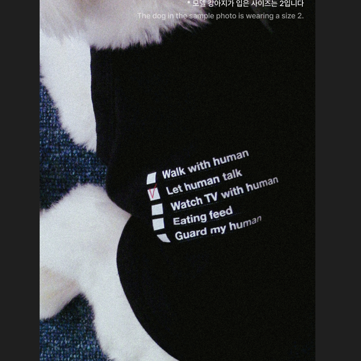 [Pre-Order] Layover Pet T-shirt (Checklist) (Black)