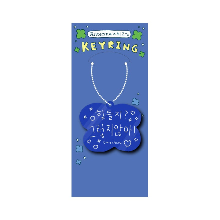 [Pre-order] Super Junior - Kyuhyun - Colors MD