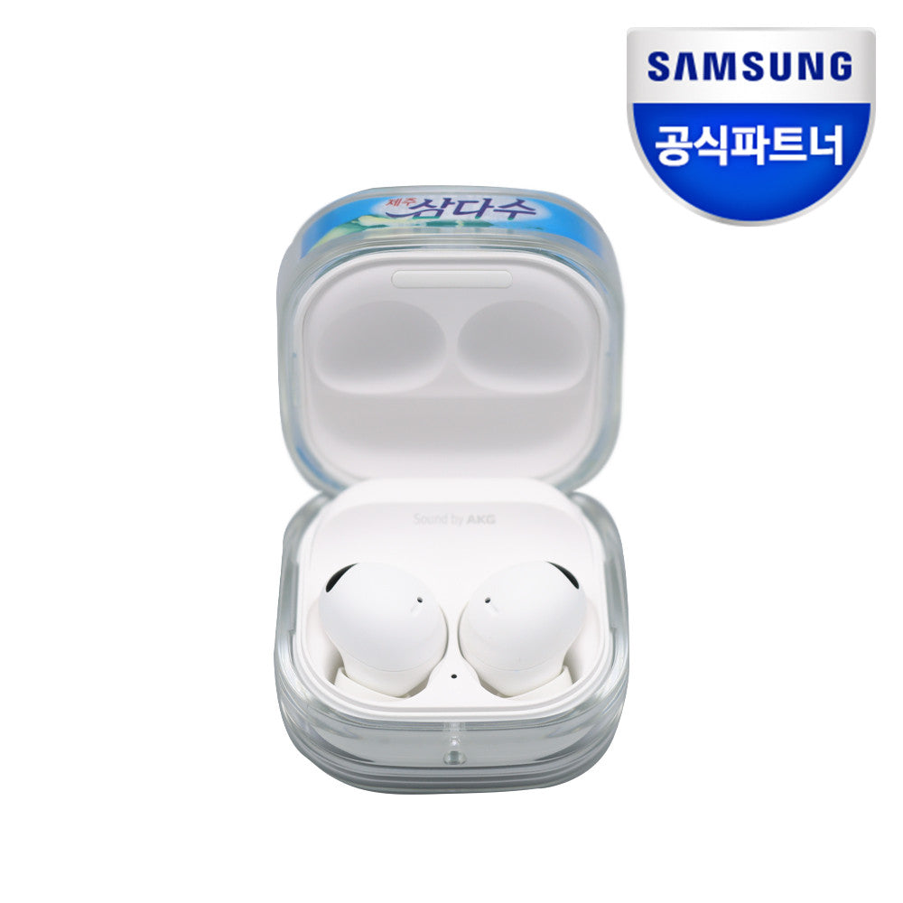 Samsung Galaxy Buds 2 Pro Live Case Samdasu Mineral Water Bottle