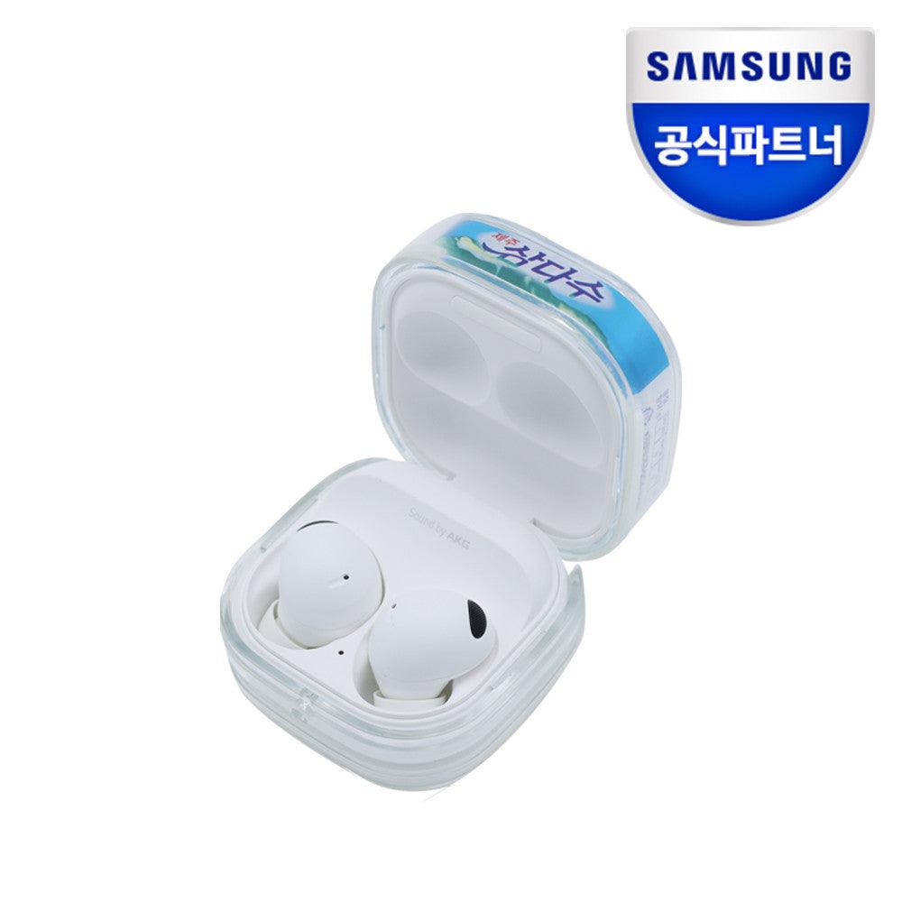 Samsung Galaxy Buds Pro Live Case Samdasu Mineral Water Bottle