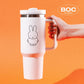 BO Friends Miffy Large Capacity Tumbler 1.18L