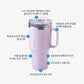 Locknlock Metro King Tumbler 820ml