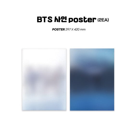 BTS - Bastion O.S.T THE PLANET Pre Order