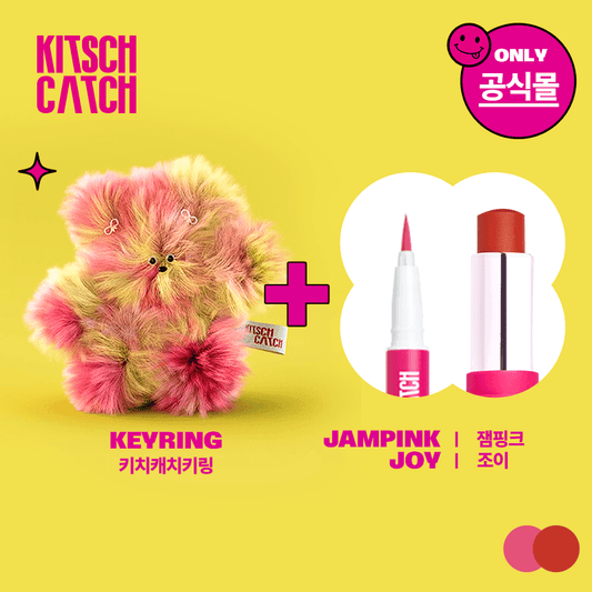 Kitschcatch Iconic Pink Keyring Set