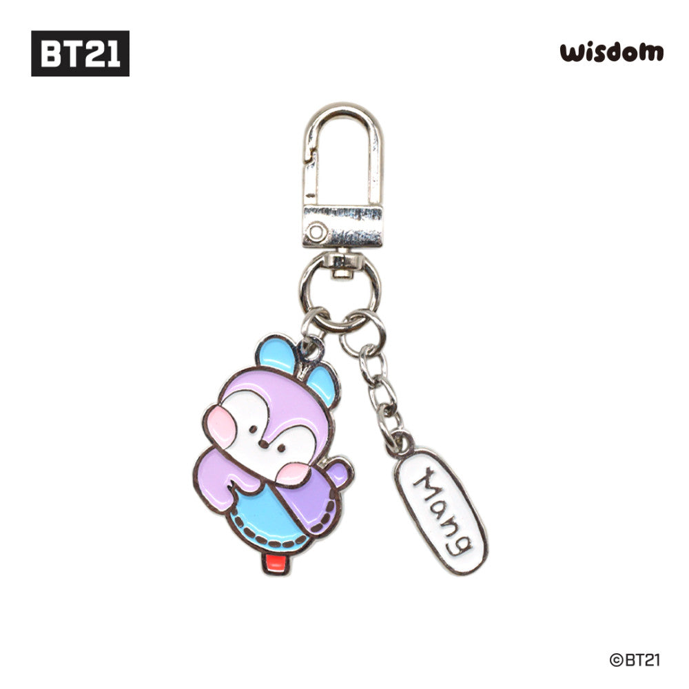 BT21 minini a day of metal keyring