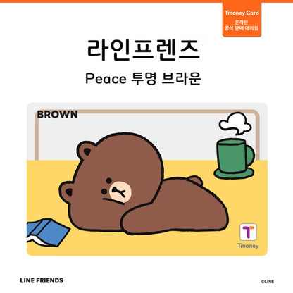 Line Friends Peace Transparent 4 types