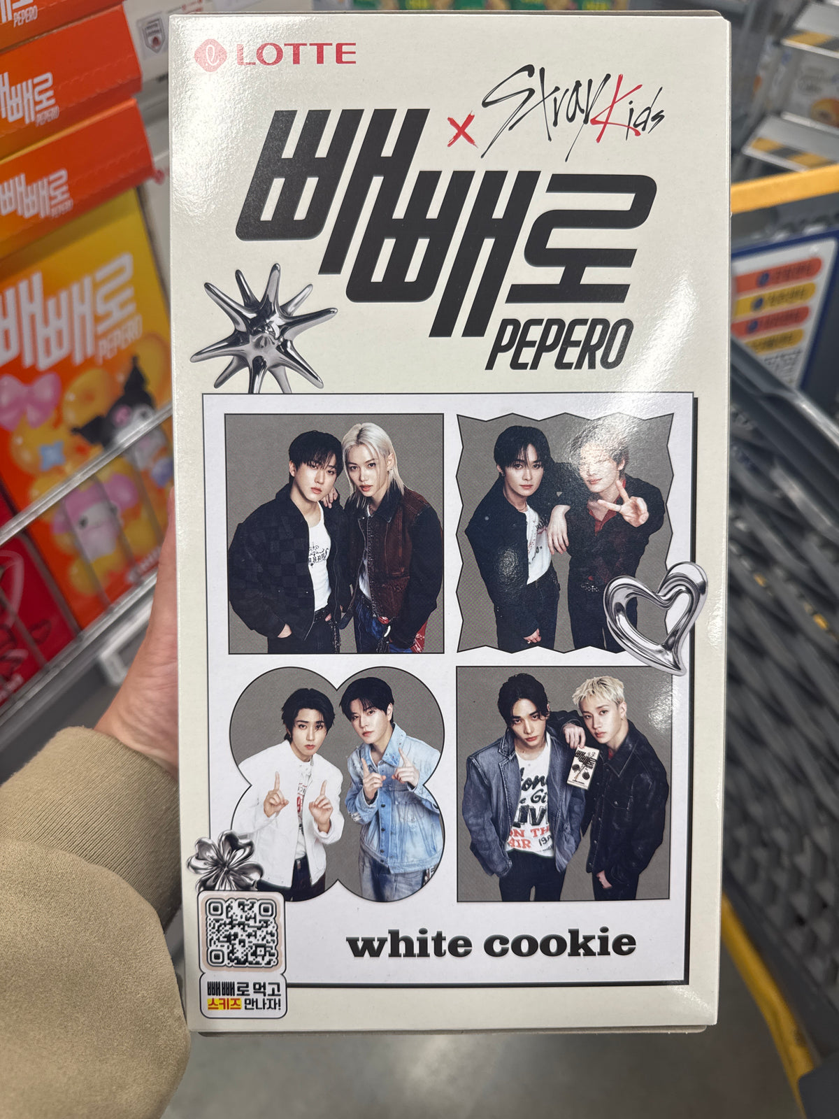 Stray Kids x Pepero Special Edition – 8 Pack