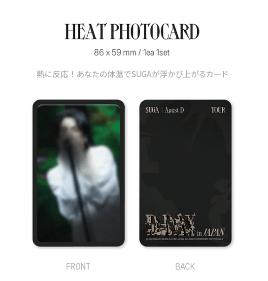 Blu-ray] SUGA | Agust D TOUR 'D-DAY' in JAPAN | Kgifts.shop