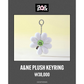 [Pre-order] ZO&FRIENDS 1st POP-UP