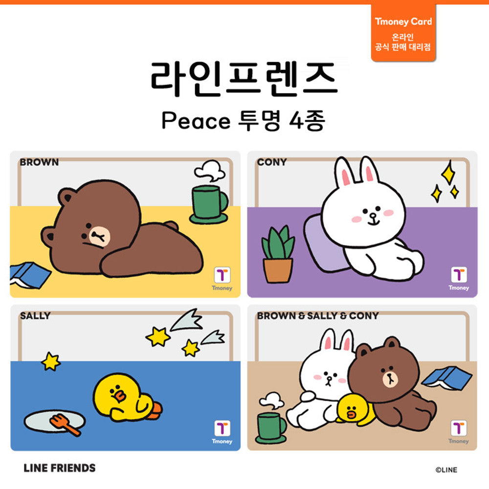 Line Friends Peace Transparent 4 types