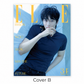 Cover B blue