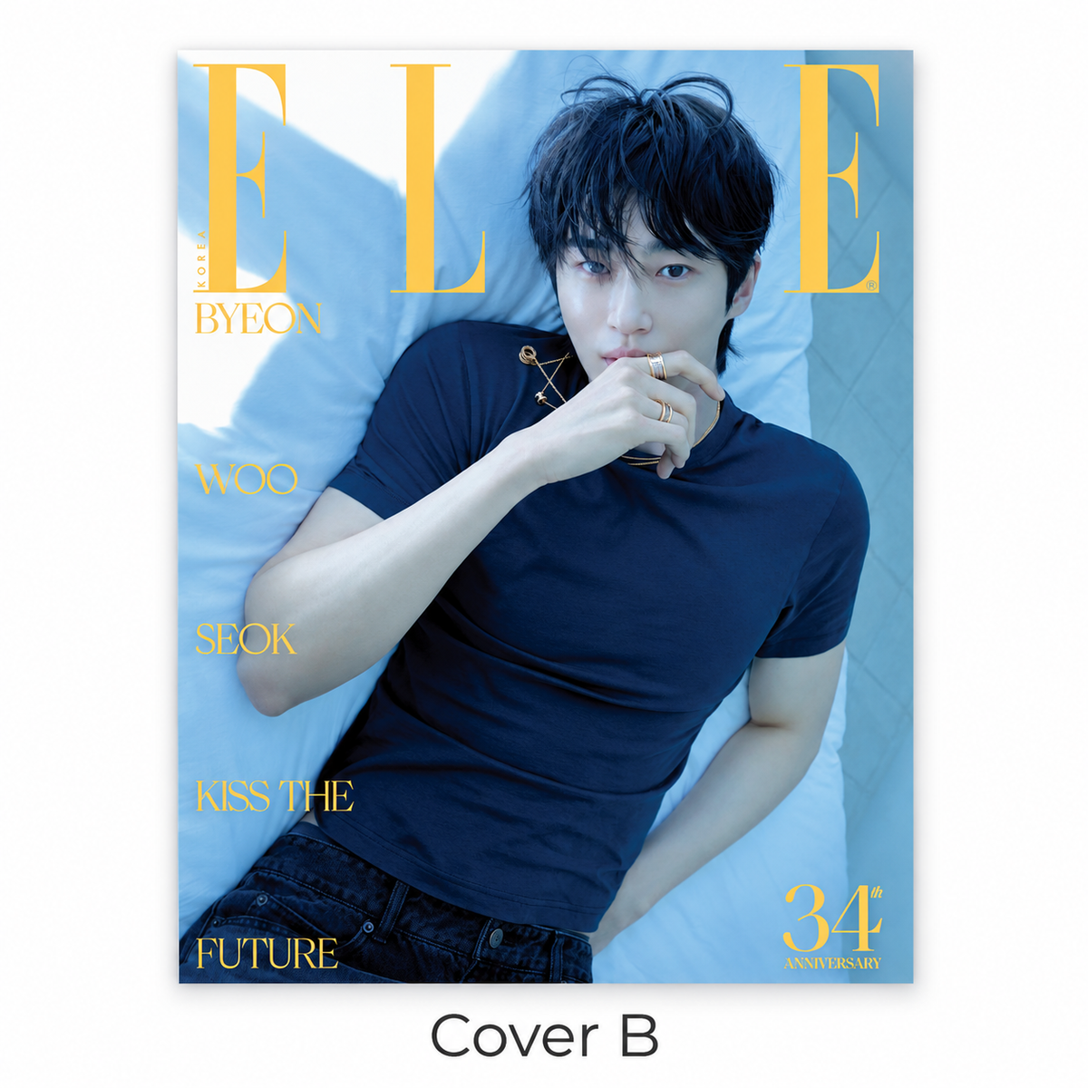 Cover B blue