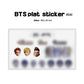 BTS - Bastion O.S.T THE PLANET Pre Order