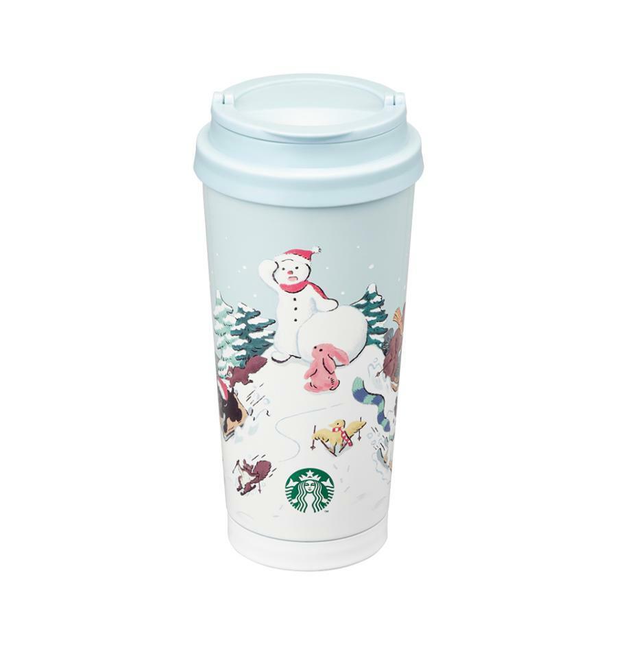 Starbucks Christmas Official Md