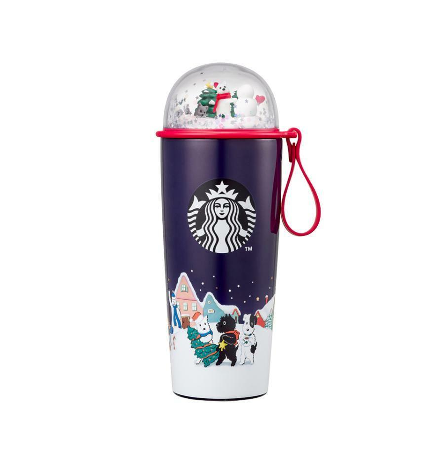 Starbucks Christmas Official Md