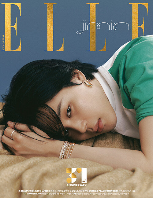 Elle 韩国 11 月封面 BTS Jimin