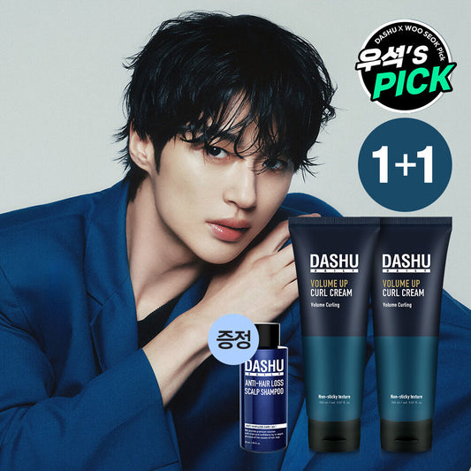 [Byun Wooseok's Pick] Dashu Daily Volume Up Curl Cream Double Plan (150ml + 150ml)