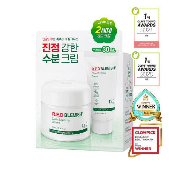 Dr.G Red Blemish Clear Soothing Cream 70ml + 30ml Special Set