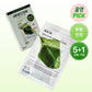 Abib Mild Acidic pH Sheet Mask 5 Sheets (+1 Sheet Free)