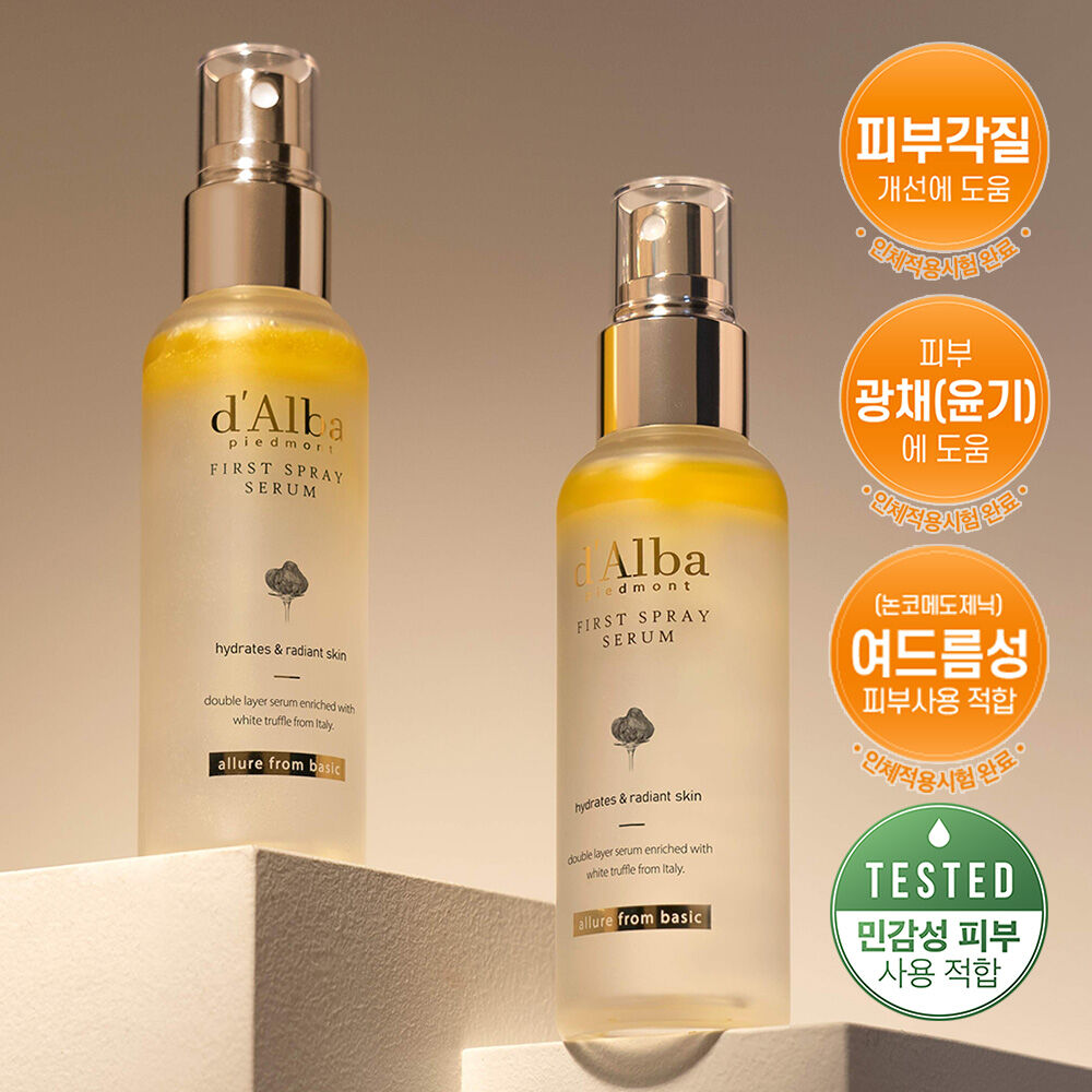 [7-day special price/moisture layering] Dalba First Spray Serum 100ml+100ml plan