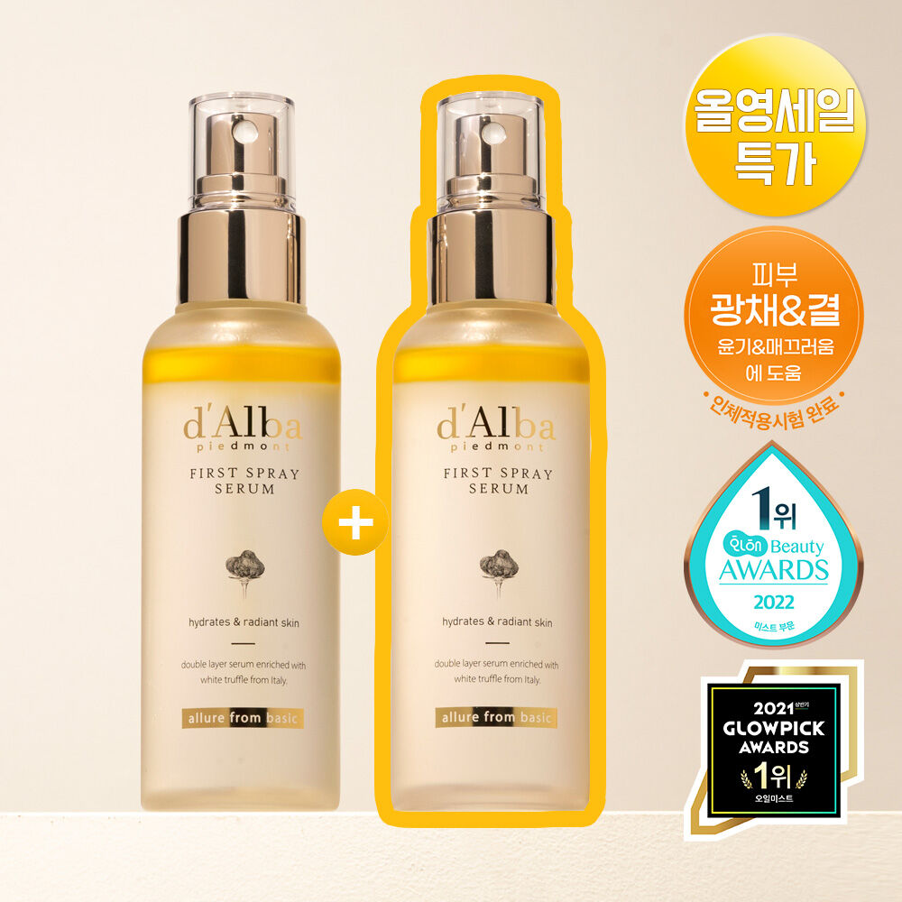 [7-day special price/moisture layering] Dalba First Spray Serum 100ml+100ml plan