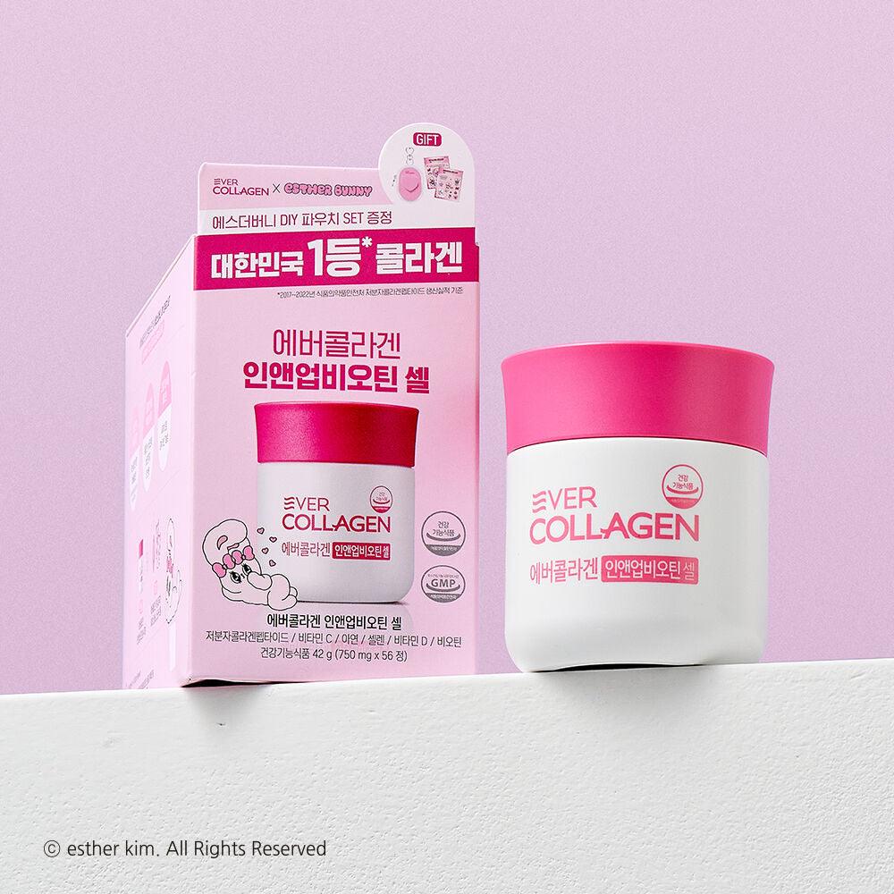 Ever Collagen In & Up Biotin Cell 4 Weeks X Esther Bunny (+ Keyring Pouch Free)