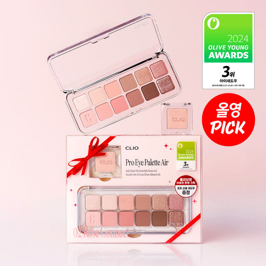 Clio Pro Eye Palette Air + [Free] Shadow Brush