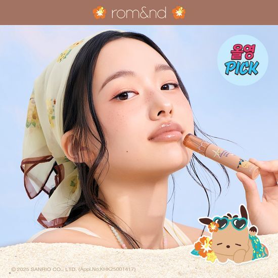 Sanrio Characters] Rom&nd Glasting Color Gloss