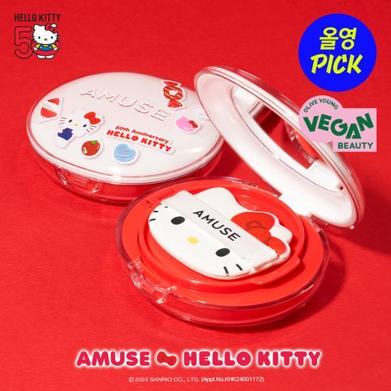 [Hello Kitty Collaboration] Amuse Ceramic Skin Perfector Cushion Refill Plan (Refill + Cuckoo Sticker Giveaway)