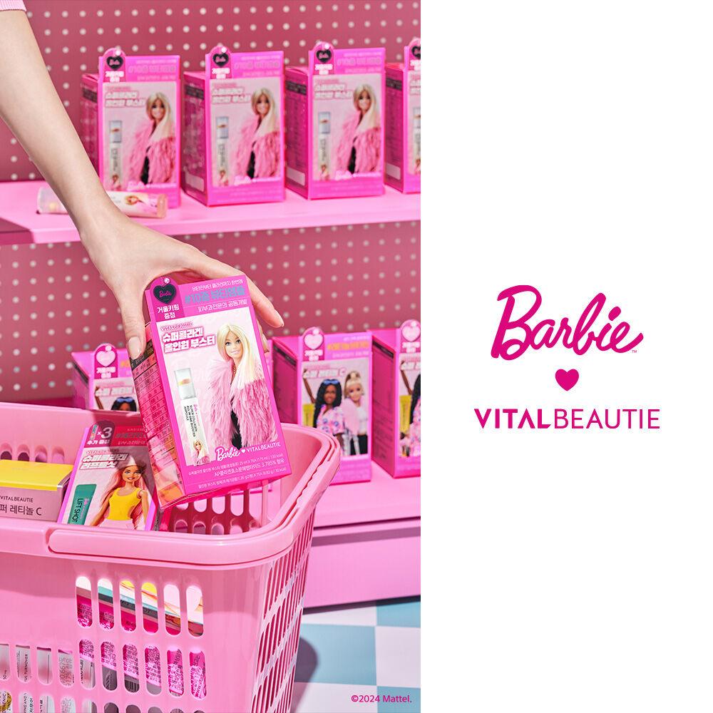 Vital Beauty Barbie X Super Collagen All-in-One Booster Plan+ Keyring