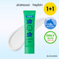 Beplain X Joguman Moisture Sunscreen Cream 1+1 Plan (50ml+50ml)