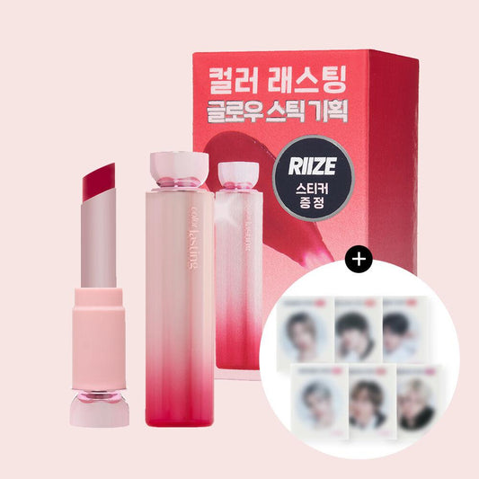 Etude Color Lasting Glow Stick_8 Colors+ Riize Seal Sticker