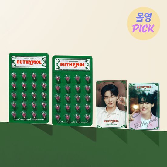 [Byeon Wooseok X Euthymol]usimall Breath Mint Ball 20-pack Double Plan (+Byeon Woo-seok Transparent Photocard)